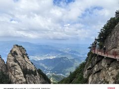 -老君山风景名胜区