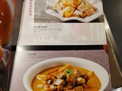 -有璟阁港式餐厅(国贸商城店)