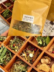 -沈阳市儿童医院