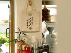-本無咖啡·BeanWood Coffee