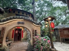 -五邑人家(江门店)