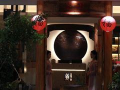 -翁暖茶馆(滨江东总店)