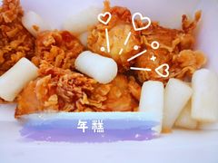 -味子夫鸡柳(三峡广场店)