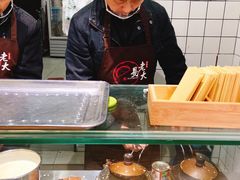 -易老大蛋烘糕(奎星楼总店)