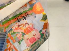 -爸爸糖吐司面包(大连高新锦辉商场店)