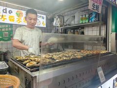 -江大后街