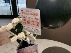 -必胜客(格尔木华兴店)