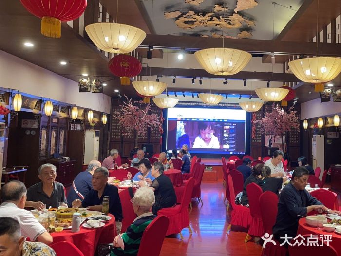 宋园·金宴浙鲜馆(静安店)图片