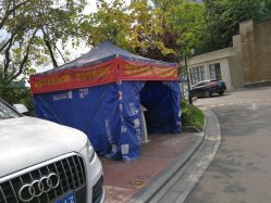 -重庆安琪儿妇产医院-妇幼保健联盟医院