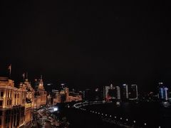 -外滩8号 whisky bar(金延大厦店)