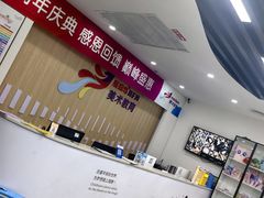 -缤纷鸟美术书法(汉神购物广场校区)
