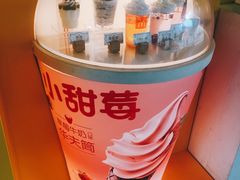 -麦当劳(伟城广场店)