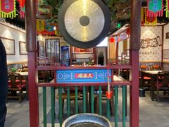 大堂-大海碗·京菜炸酱面(雍和宫店)