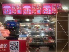 -华莱士·全鸡汉堡(杭州武林店)