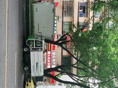 -仪表厂火锅(总店)