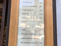 -Fergbaker(皇后镇店)