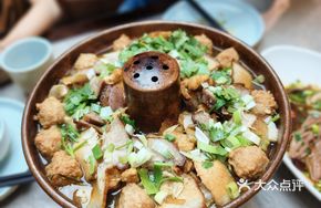 Old Shop Copper Hot Pot