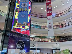 -万达广场(济南魏家庄店)
