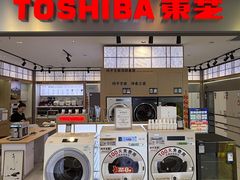 -红星美凯龙北京至尊MALL(东四环中路店)