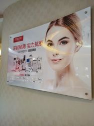 -伽美医疗美容医院·高端抗衰中心