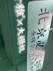 -青稚护手霜QINGZHI