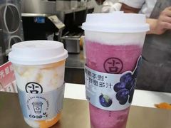 -古茗(成龙店)