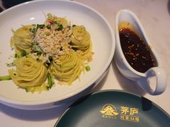 -茅庐川菜(烟台万象汇店)