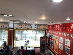 -古早人小吃店(黄河北路店)