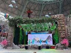 -东方山水乐园山之王国(全室内)