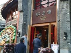 -醉云喃