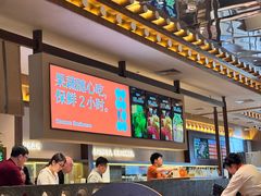 -一品诚记烤肉(大连柏威年购物中心店)