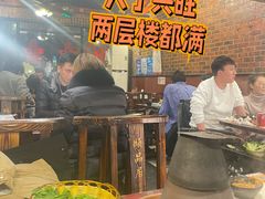 大堂-颐品居涮肉(乌鲁木齐中路店)