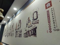 -小胖包子王(丰台南路店)