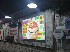 -范仲吉砂锅鸡公煲(井湾路店)