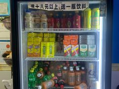 -重庆麻辣烫(国权路店)