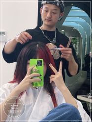 -a·f one hair salon