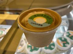 -迦南·甜品蛋糕(传媒店)