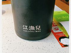 -臻湘·精致湖南菜·零预制