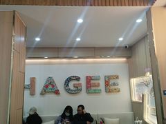 -霸王茶姬(五一路店)