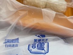 -护国寺小吃(新街口店)