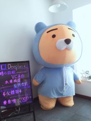 -C:Lab首尔肌肤实验室 CEEHER LABORATORY SEOUL