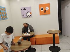 -CoCo都可(常德路店)