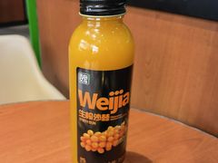 -魏斯理汉堡(西安西咸吾悦广场店)