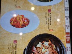 -白家大院·王府宫廷菜(苏州街店)