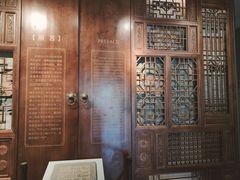 -南京书画院金陵美术馆