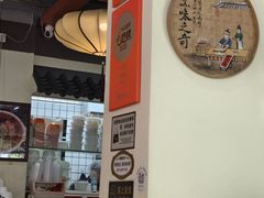 -牛王庙(龙华花园店)