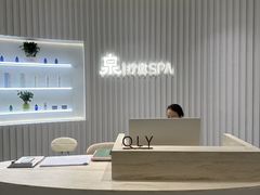 -泉·颂钵冥想·减压·疗愈SPA(前海店)