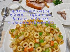福建炒饭-香港新发烧腊茶餐厅(水围店)
