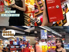 -Olé精品超市(天汇广场店)