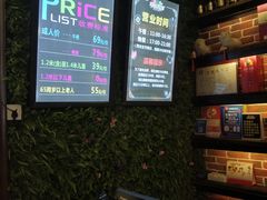 -欢乐牧场(T12店)